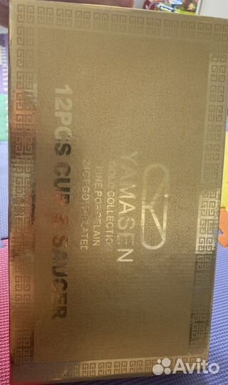 Сервиз кофейный 12 предметов, новый