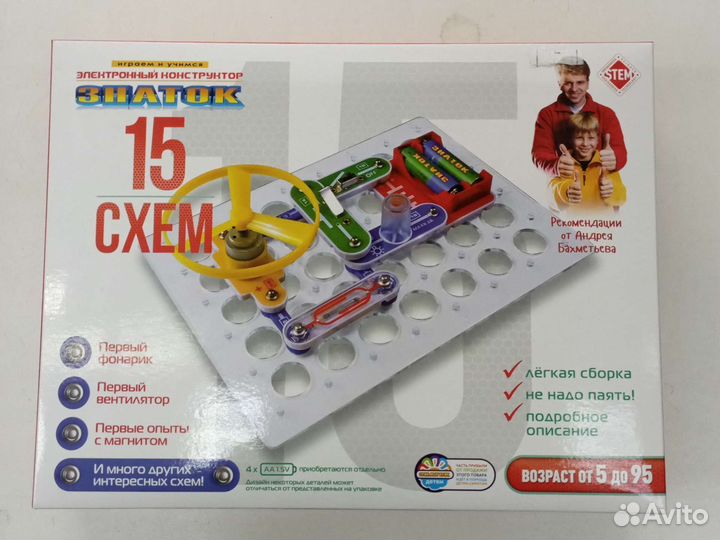 Электронный конструктор Знаток 15 схем