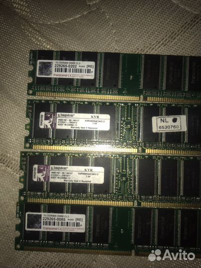 Продаю старенкий пк