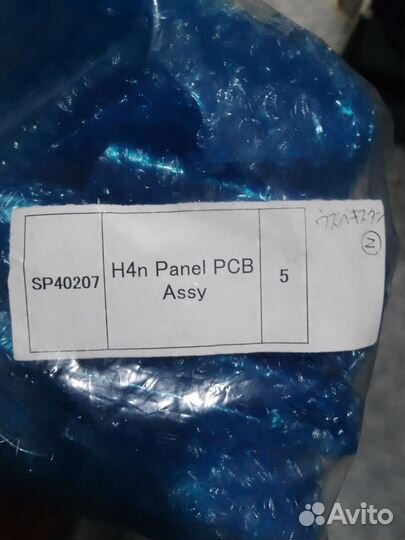 Панель для рекордера Zoom H4n