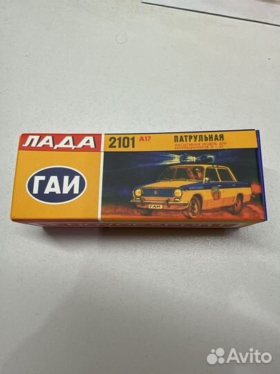 Коробка для модели