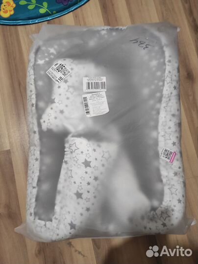 Кокон гнездо для новорожденных