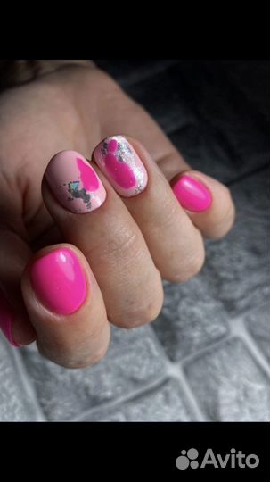 Маникюр/педикюр