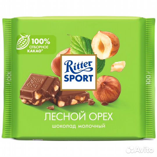 Шоколад плиточный