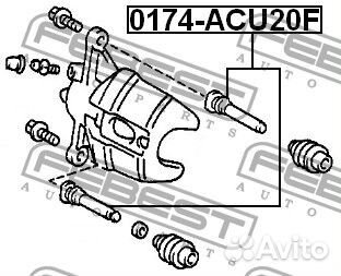 Втулка направляющая суппорта тормозного переднего