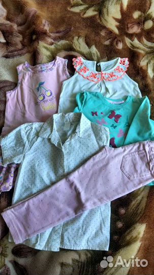 Комплект вещей