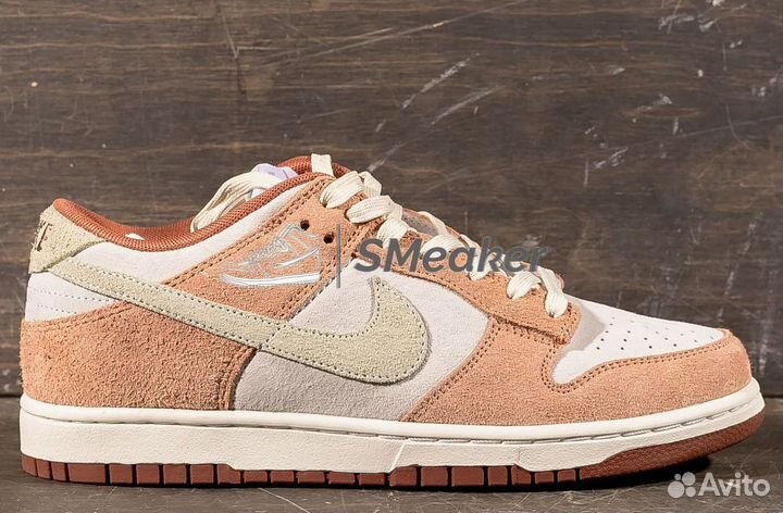 Nike SB Dunk Low