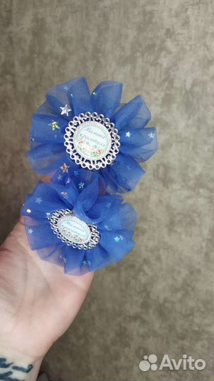 Подарочный бокс