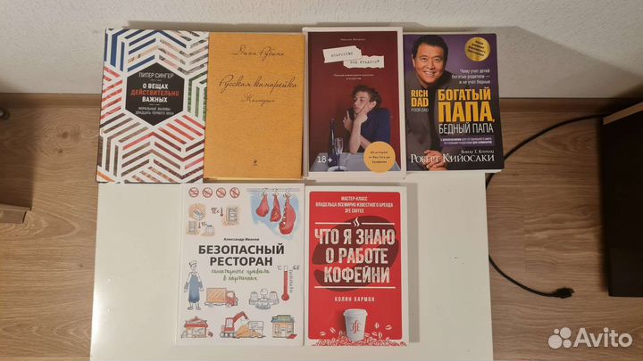 Книги в твердом переплёте для ценителей