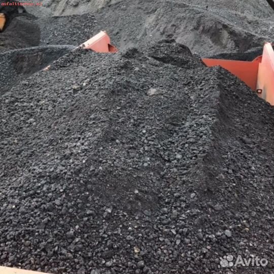 Асфальтная крошка