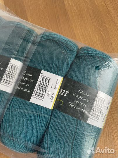 Пряжа Vita brilliant и sapphire