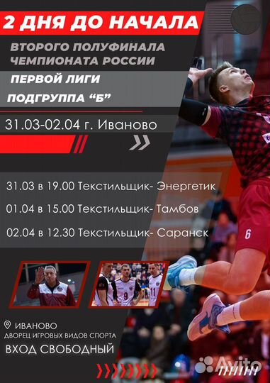 Дизайн карточки для Wildberries Дизайн Афиш