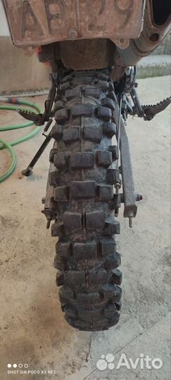 Эндуро 250