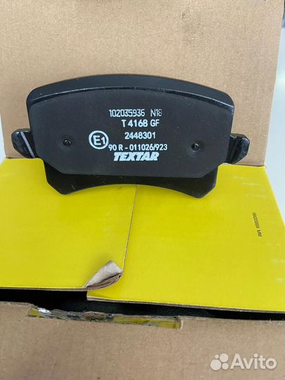 Тормозные колодки задние на Volkswagen Passat & Ti