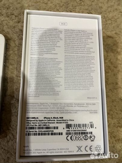 iPhone 4, 8 ГБ