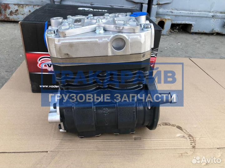 Компрессор Ивеко Стралис