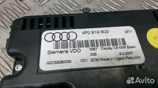 Монитор audi A6 C6 (ZSE11JA01)