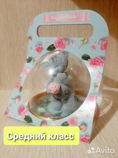 Мыло ручной работы. Подарок/презент мишка Тедди