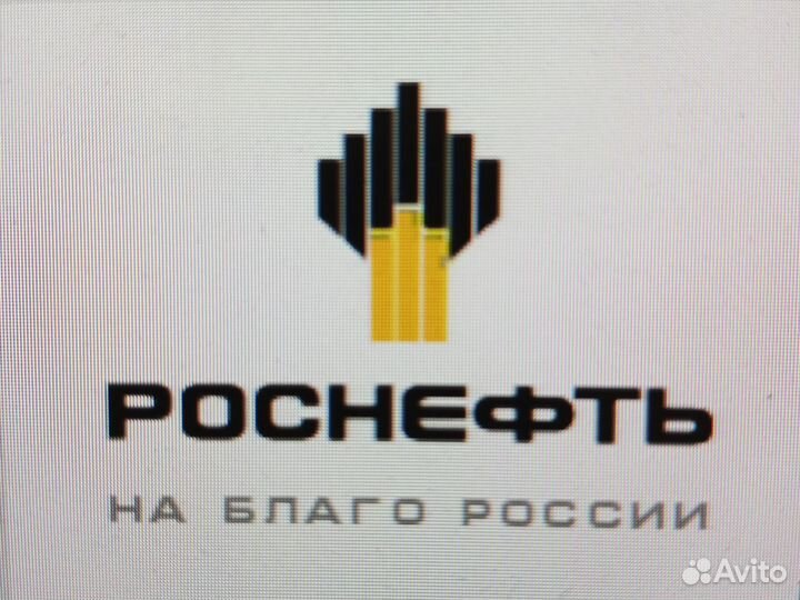Жд монтер пути