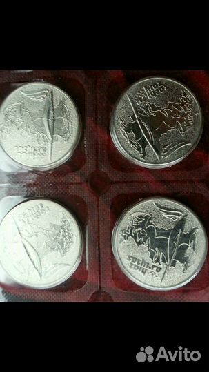 25 р Олимпиада Сочи