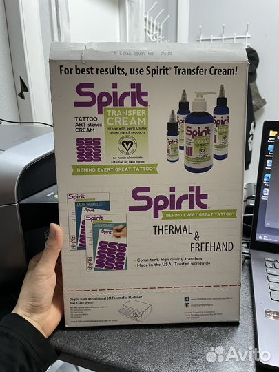 Трансферная бумага для тату