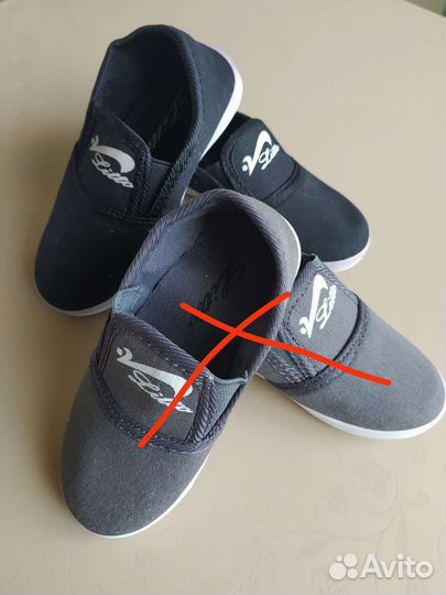 Макасины новые на мальчика