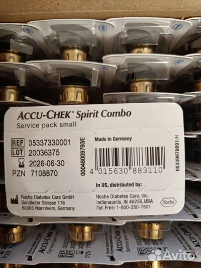 Сервисный набор Акку Чек Spirit Combo
