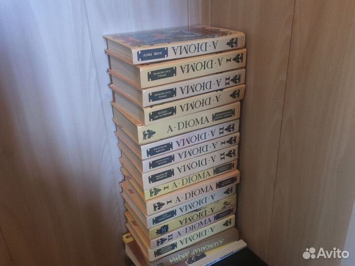 Собрание сочинений Дюма 14 томов