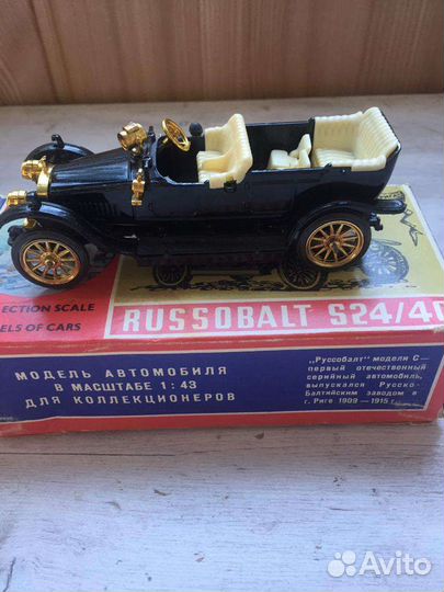 Модель СССР 1:43 руссобалт