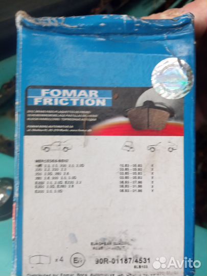 Тормозные колодки мерседес124