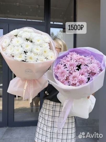 Букеты из хризантемы