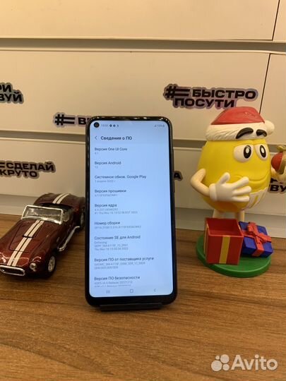 Samsung Galaxy A11, 2/32 ГБ