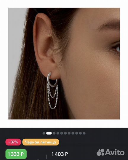 Серебряные серьги новые
