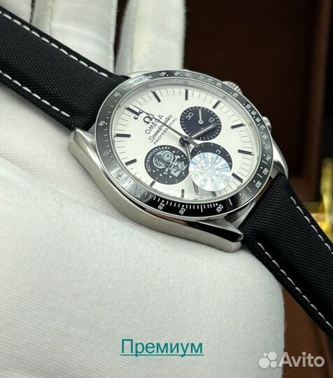Часы Audemars Piguet мужские наручные часы