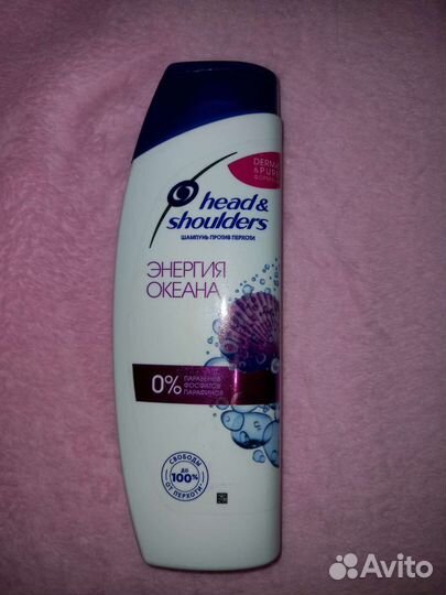 Шампунь для волос