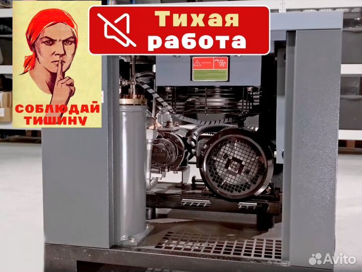 Винтовые компрессоры