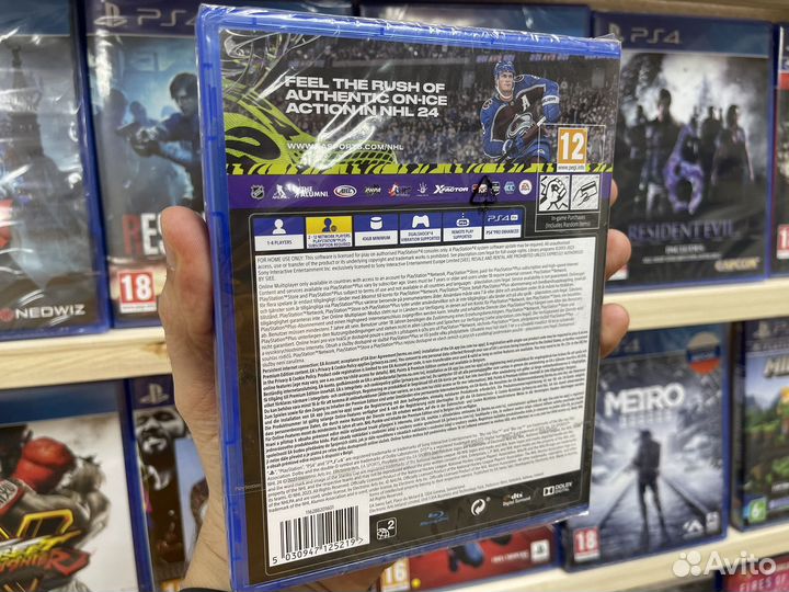 NHL 24 PS4 диск