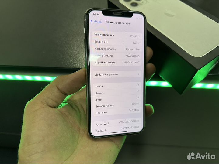 iPhone 11 Pro 256gb Silver