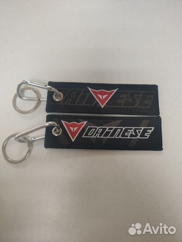 Брелок текстильный 2 Dainese