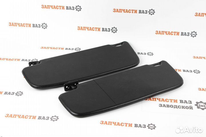 Козырьки черные Гранта 2190 солнцезащитные Новые