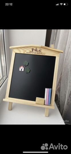 Меловая магнитная доска новая