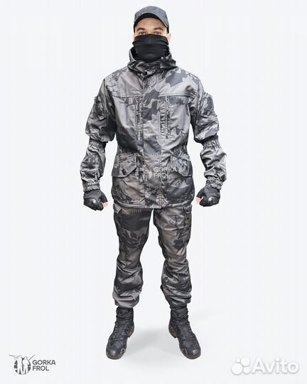 Костюм Горка 5 Сумрак Демисезонный