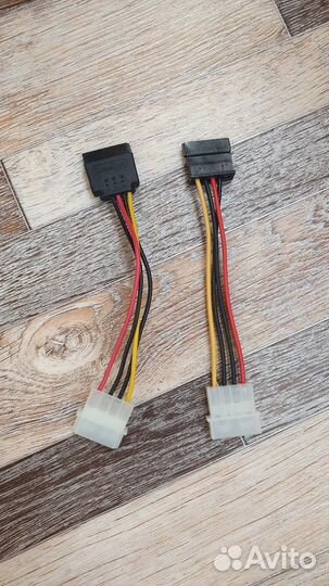 Кабель для компьютера