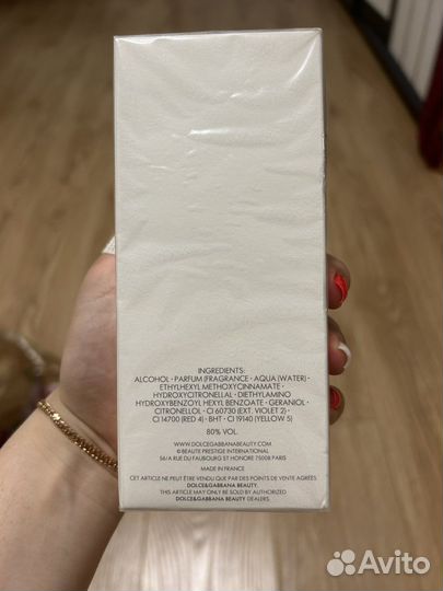 Женские духи dolce&gabbana L'Imperatrice