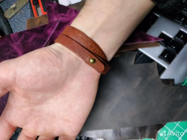 Браслет кожаный