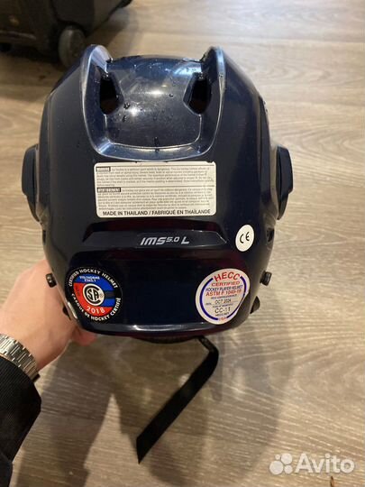 Хоккейная форма