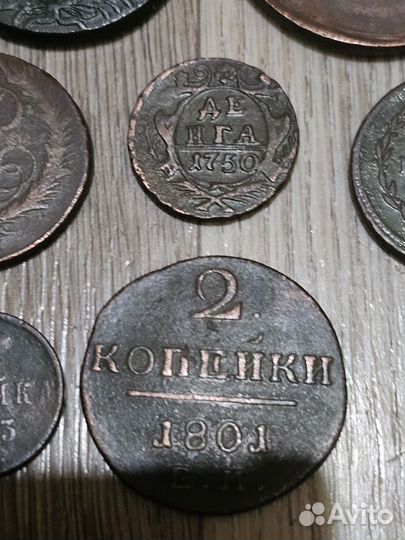 Старая монета