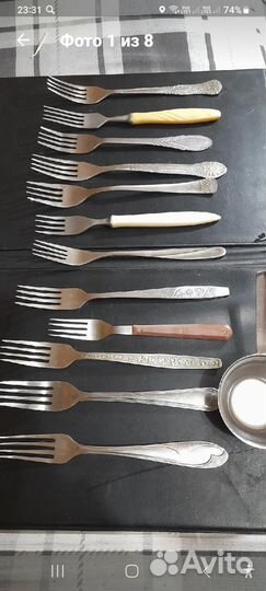 Вилки разные+ подарочек