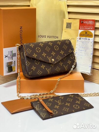 Сумка Louis Vuitton женская