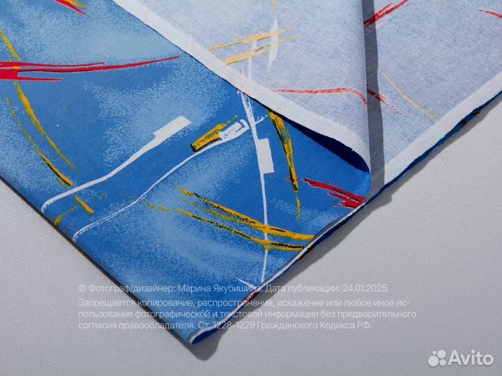 Простыня синяя 140х200 см хлопок